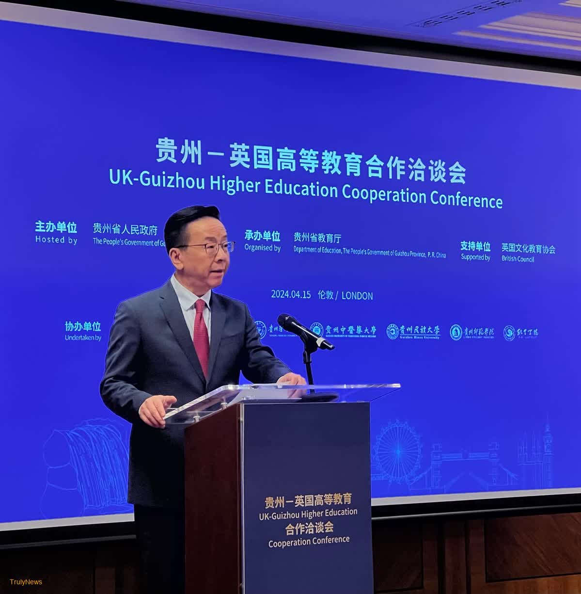 Guizhou delegation signs China-UK education agreements