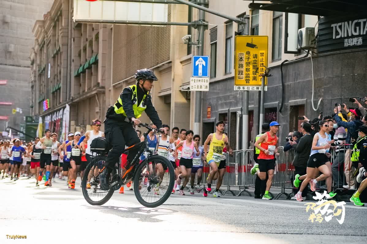 Shanghai Suzhou Creek Half Marathon steps up