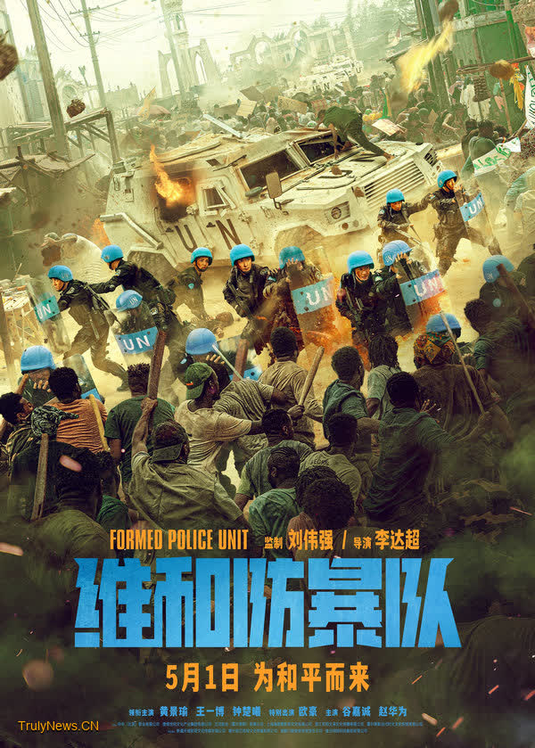 Action thriller dominates presale box office ahead of May Day holiday