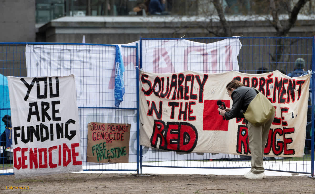 Canadian university calls pro-Palestinian camp on campus illegal