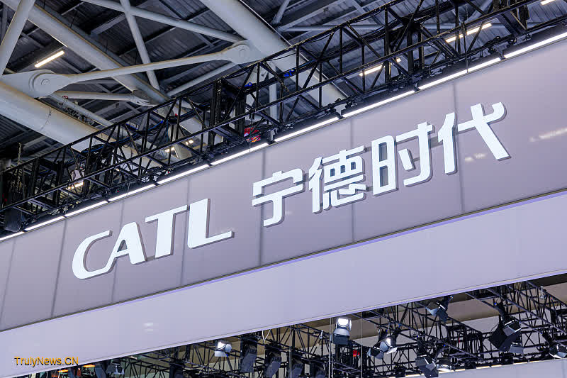 CATL unveils super-long range EV battery