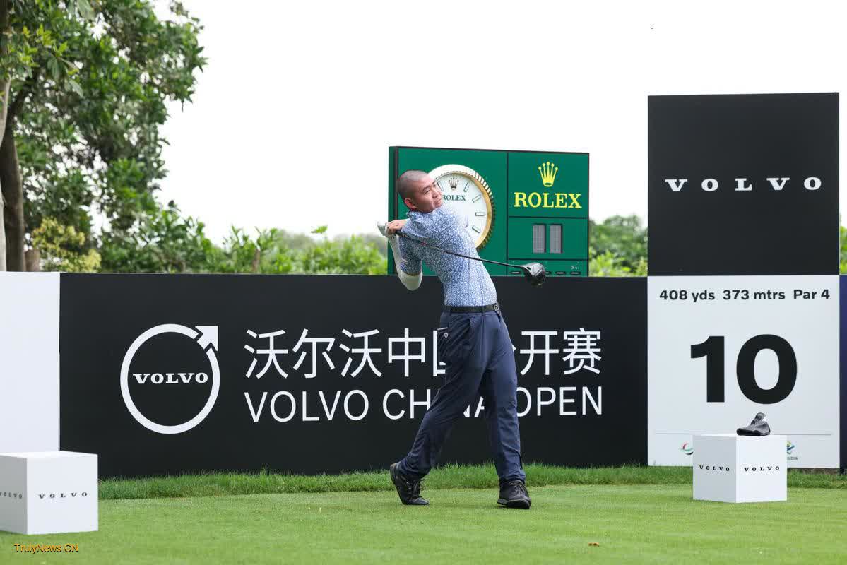 Volvo China Open participants share insights and expectations