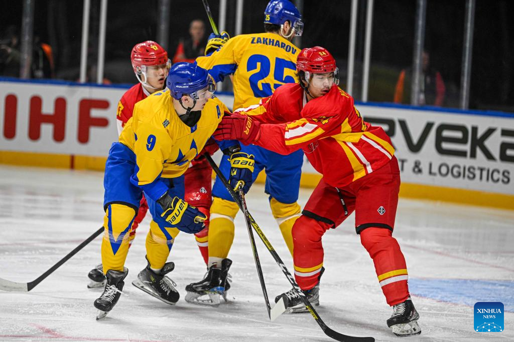 2024 IIHF Ice Hockey World Championship: China vs. Ukraine