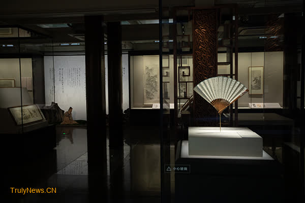 Legacy of Pu Xinyu: A Journey through art at Prince Kung’s Palace Museum