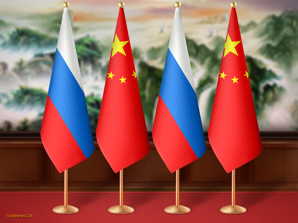 China-Russia relationship all above board