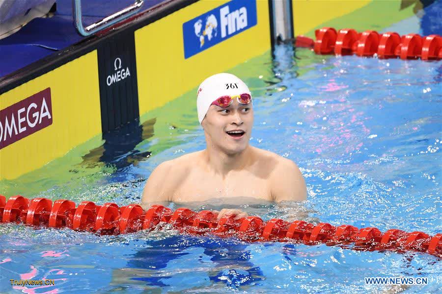 China’s former Olympic champion ready to swim after ban