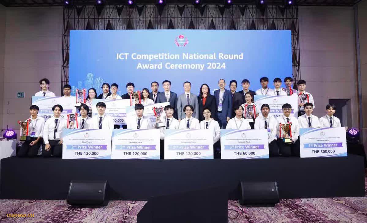 Huawei to help boost Thai ICT talent