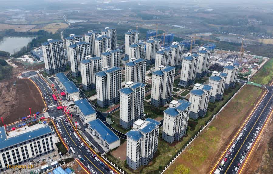 Loans issued from China’s housing provident fund nears 1.5 trln yuan in 2023