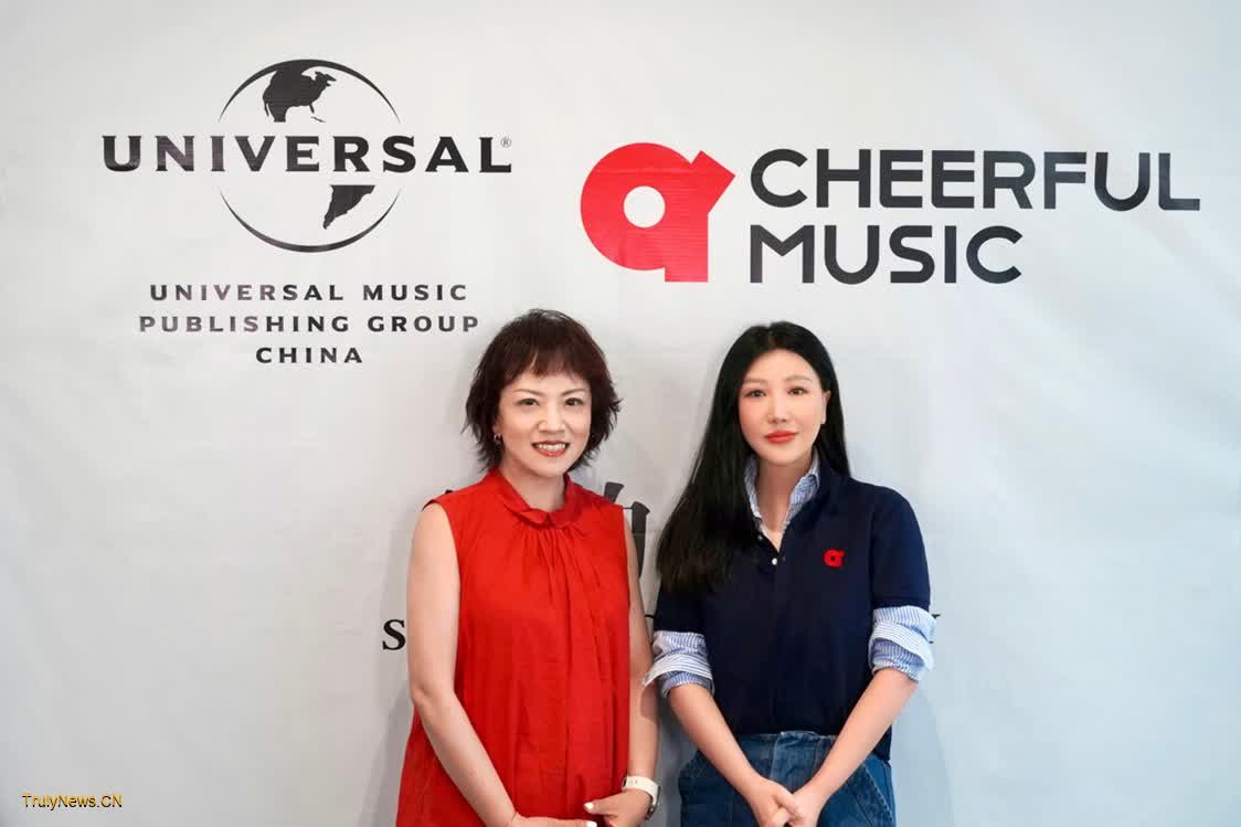 Partnership set to amplify Chinese hit songs worldwide