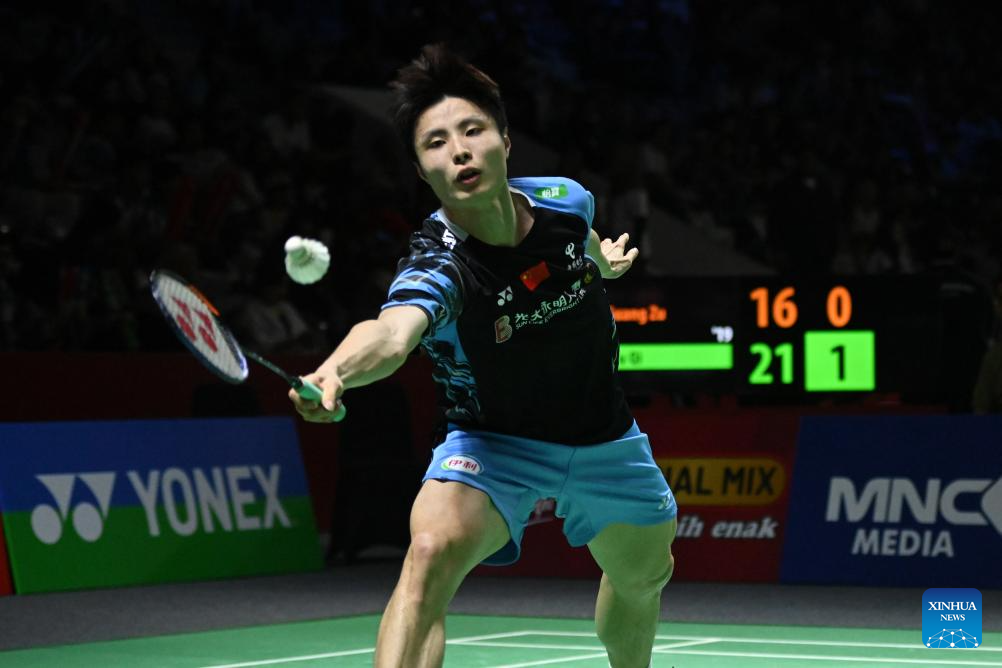 Men’s singles 2nd round of Indonesia Open: Shi Yuqi vs. Lu Guangzu