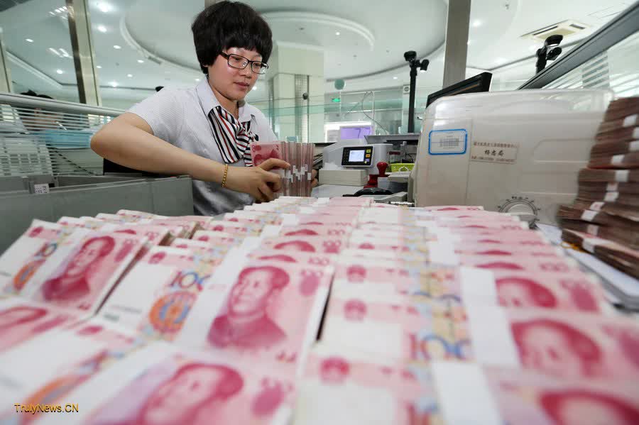 Panda bonds gaining popularity, helping make RMB international