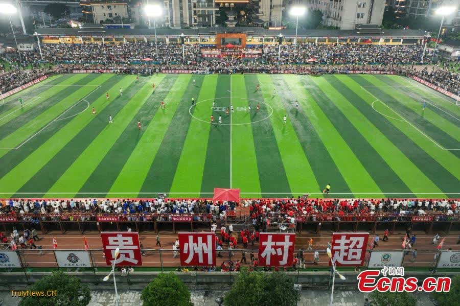 First national ‘Class Super League’ friendly match kicks off in Guizhou