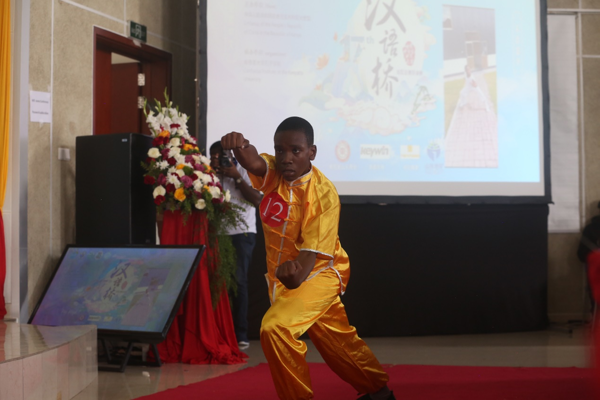 Chinese proficiency competition offers unique experience for Kenyan students