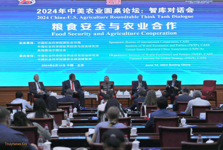 Sino-US agriculture cooperation key to global food security