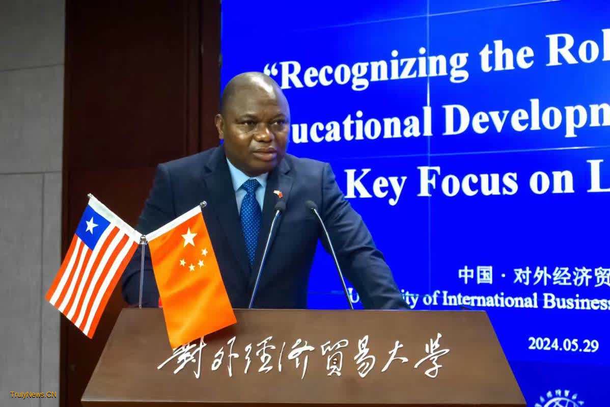 A Liberian politician’s insights into Chinese education