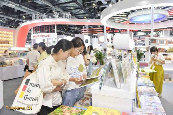 Guizhou takes center stage at Beijing book fair