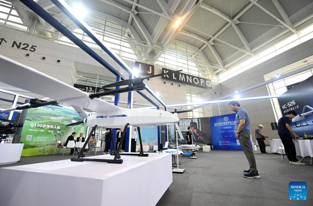 A glimpse of low-altitude economy exhibition at World Intelligence Expo 2024 in Tianjin