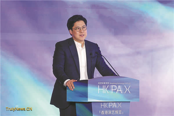 HK performing arts expo hosts promotional event in Beijing