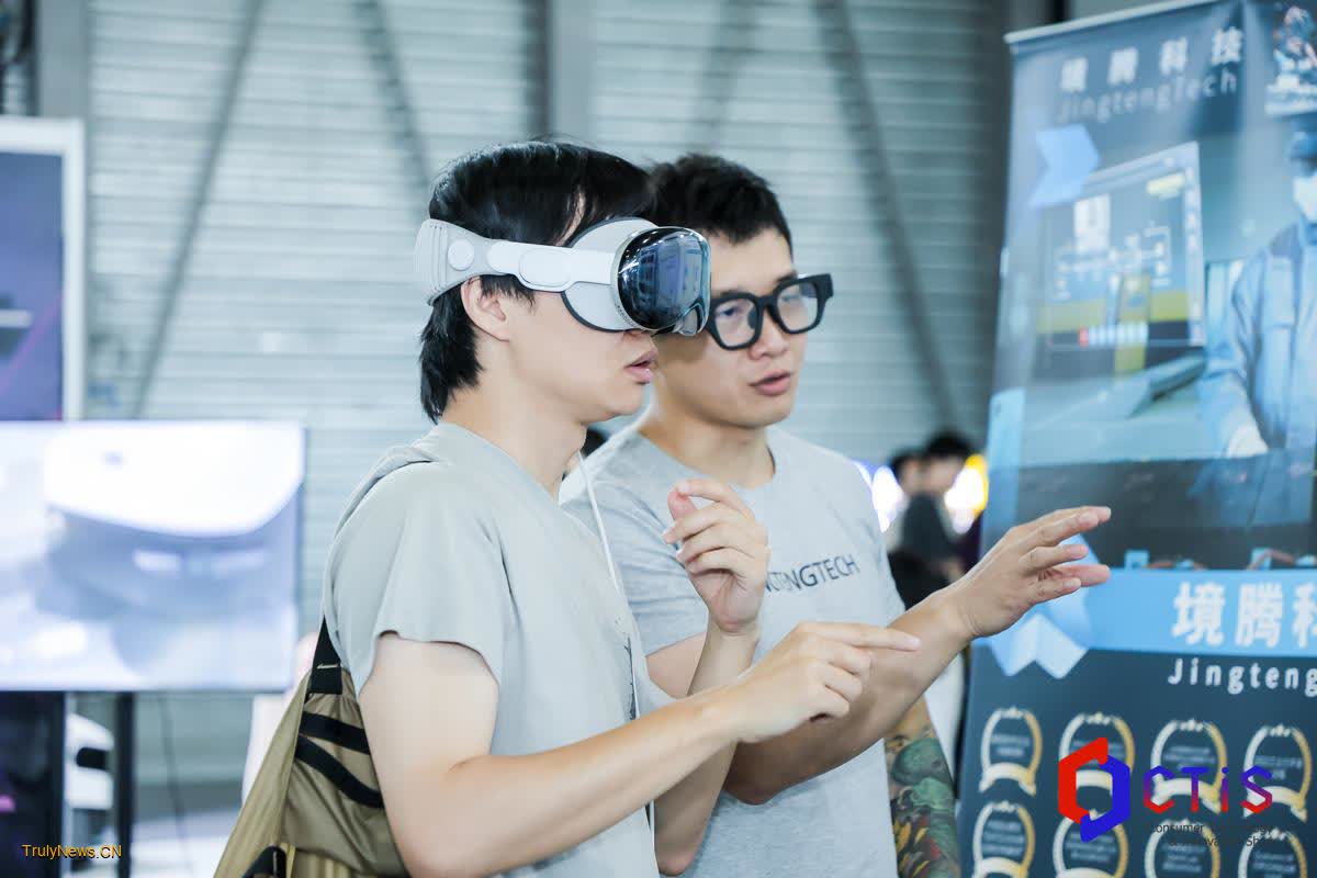 Beijing, Shenzhen, Shanghai top cities in China’s AI development