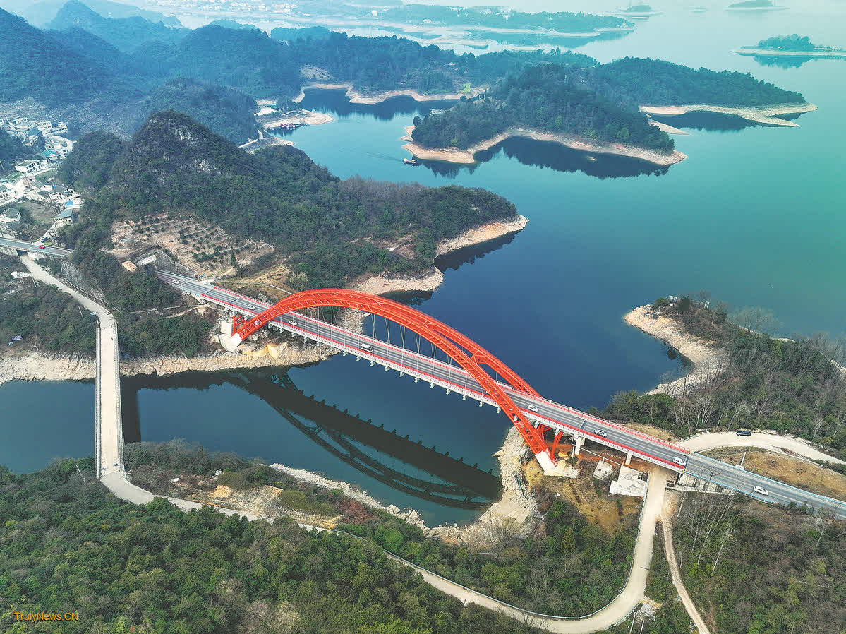 Guizhou’s bridge construction embodies the essence of national spirit