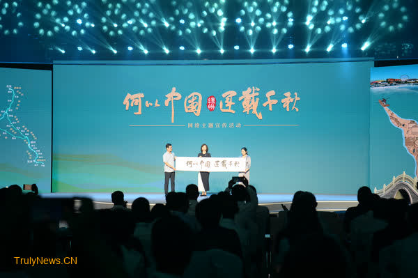 Campaign promoting Grand Canal launched in Yangzhou