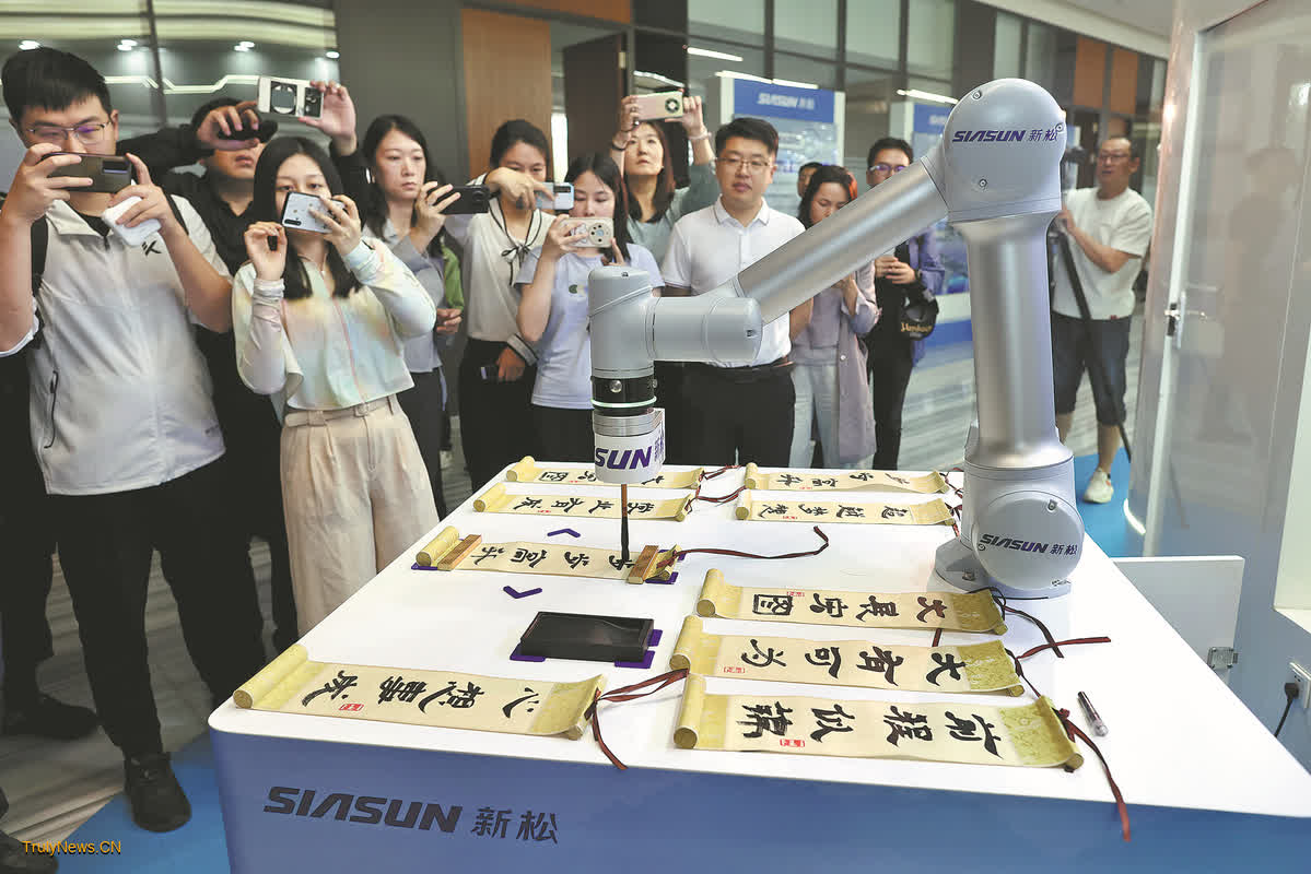 Siasun cashing in on ‘robot plus AI’ for cutting-edge solutions