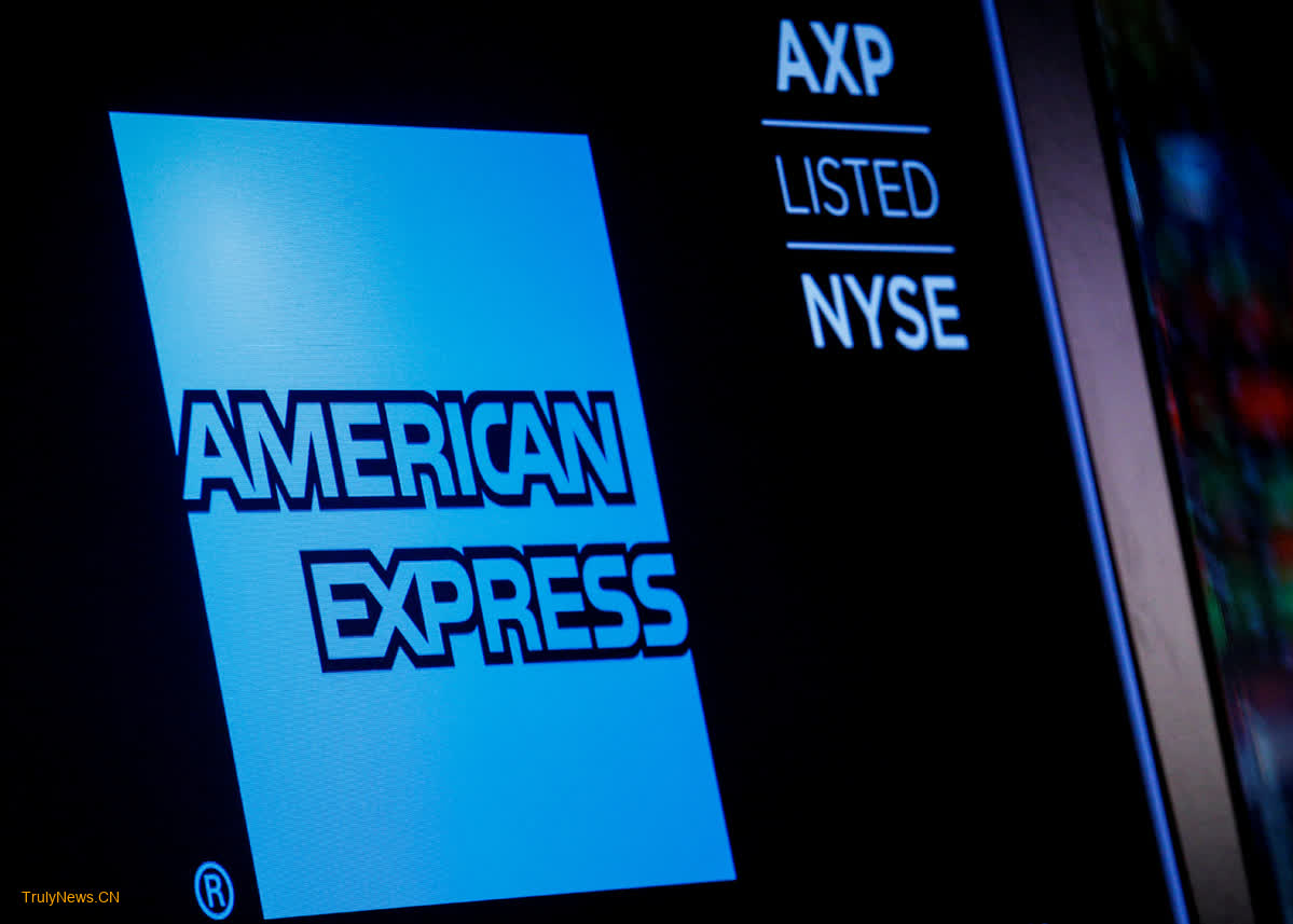 Amex bullish on China credit card biz