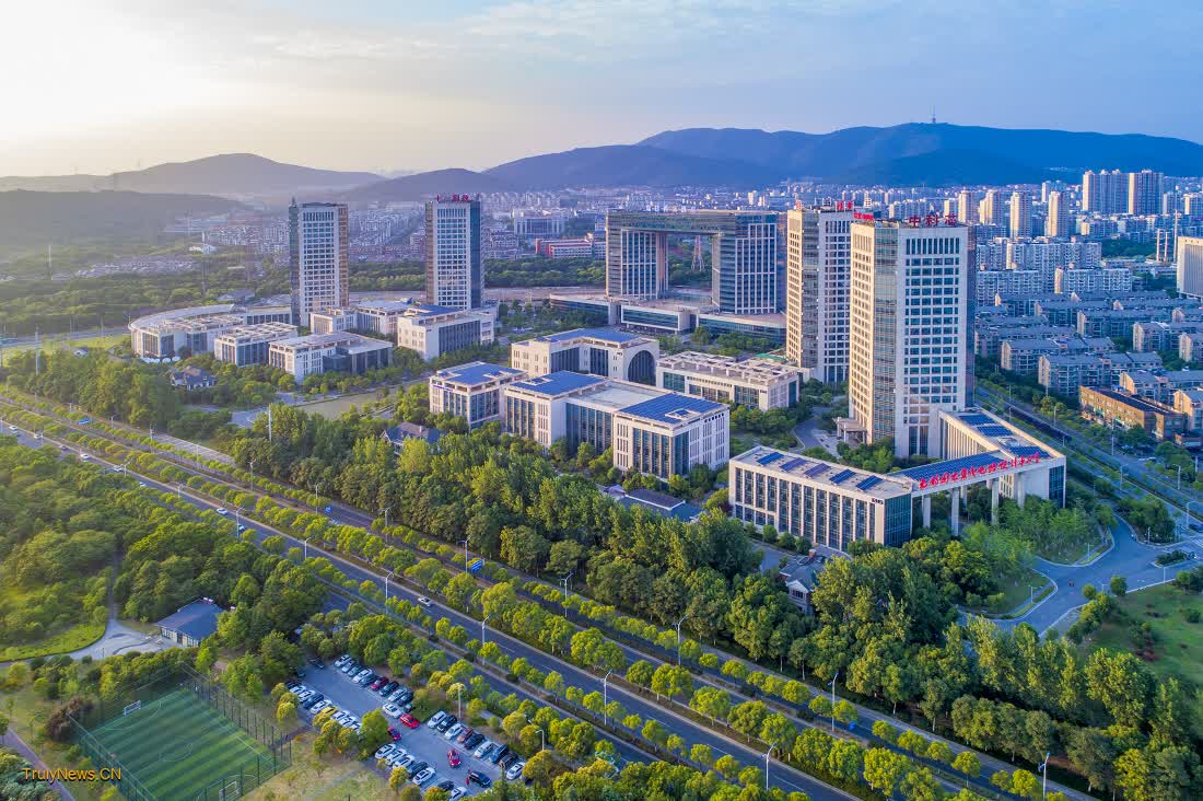 E-commerce fair boosts trade innovation in Wuxi