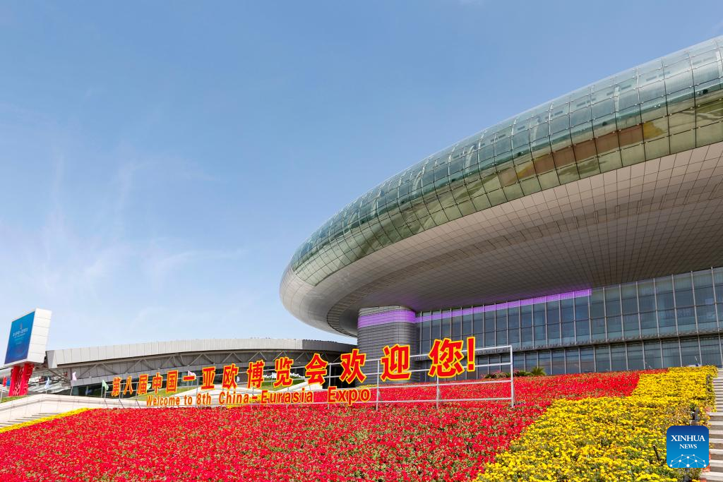 8th China-Eurasia Expo to be held in China’s Xinjiang