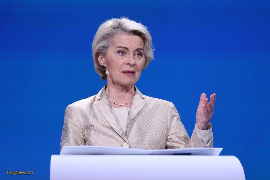 Von der Leyen to secure second term as EU leaders reach deal: media