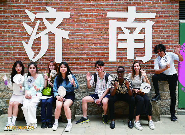 Young explorers embrace Jinan’s past