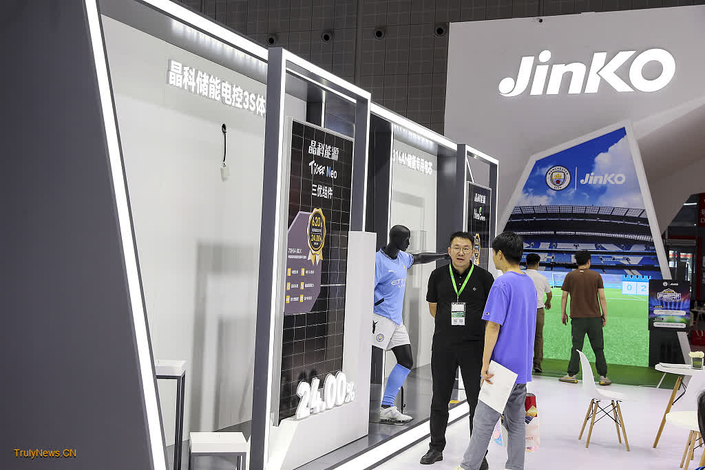 JinkoSolar firm on operations abroad