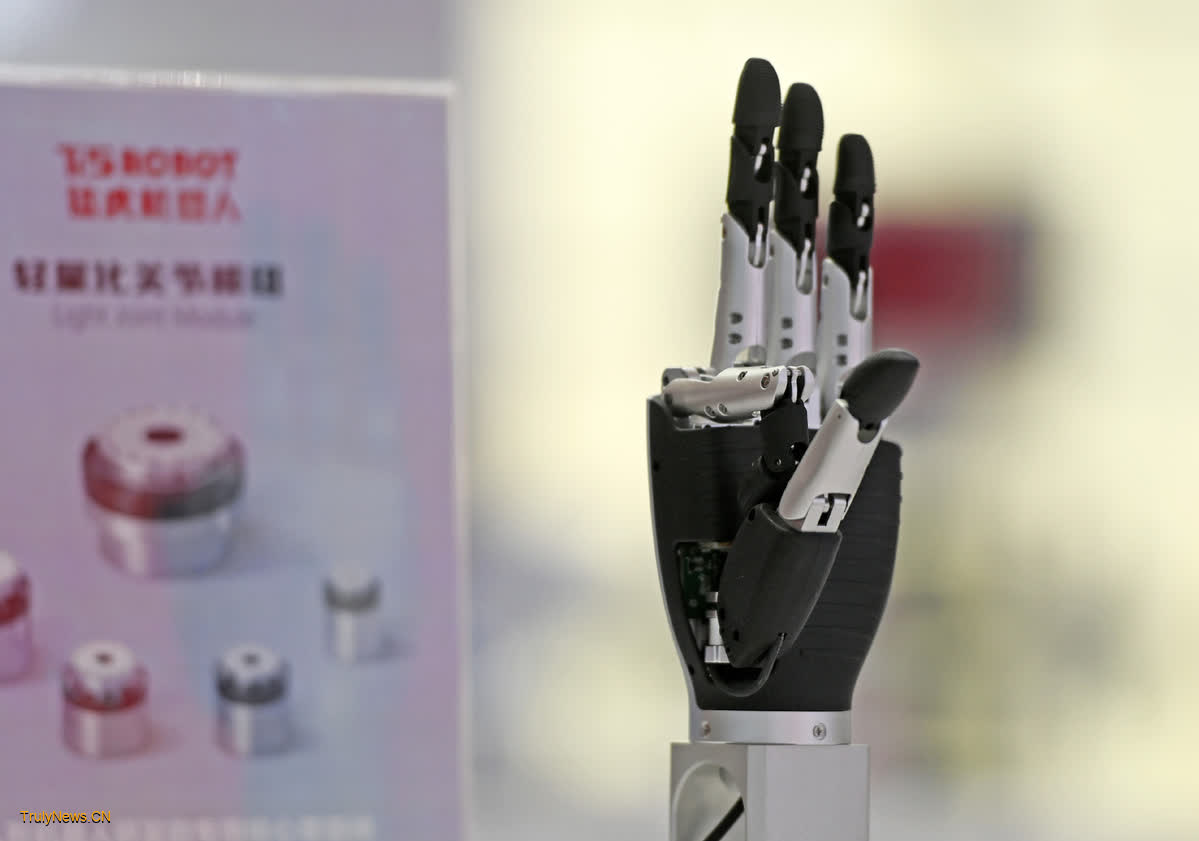 Scale of China’s AI industry over 578b yuan in 2023: report