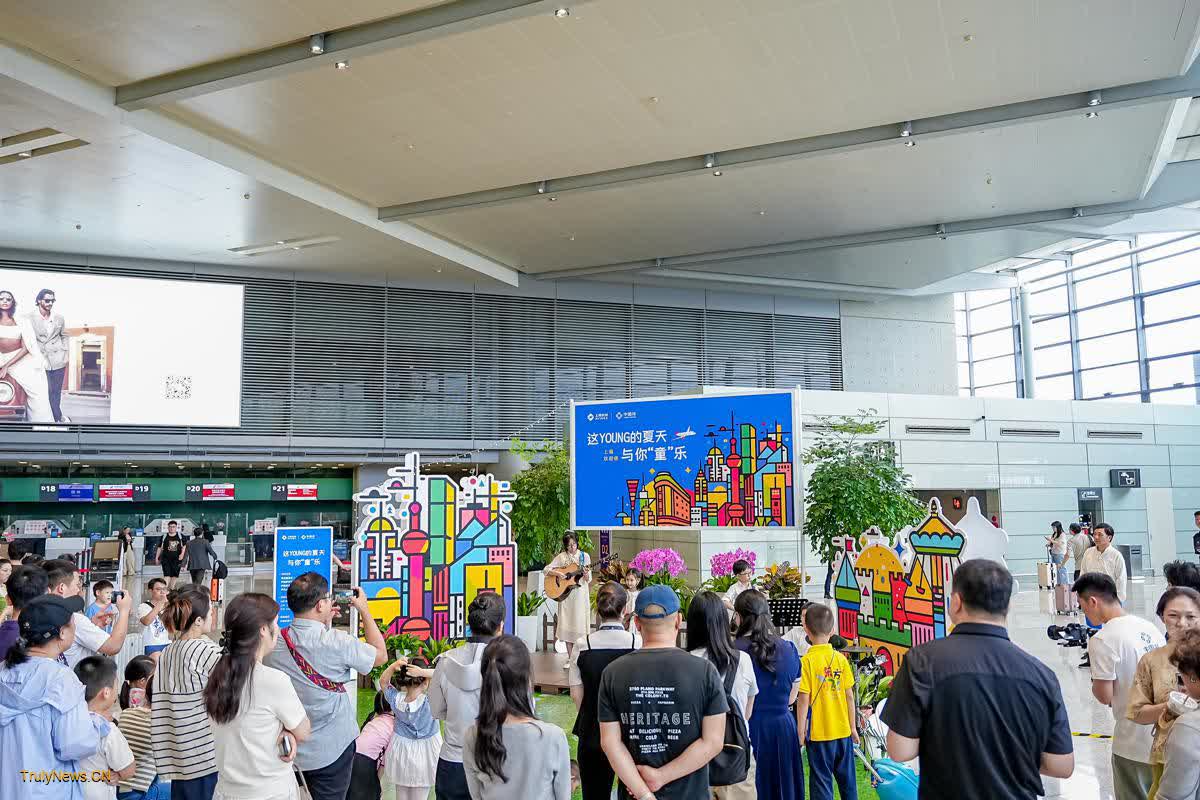 Shanghai airport group unveils first brand day