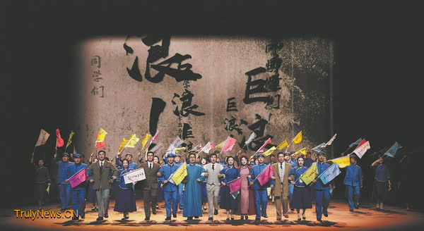 Opera charts history of Shanghai’s artistic wartime explosion