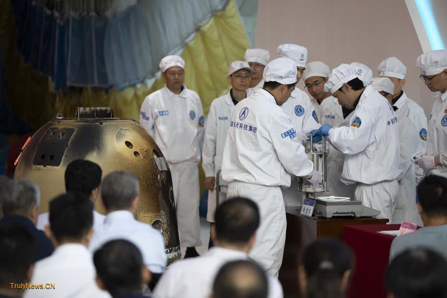 Bearing China’s lunar exploration endeavors in mind