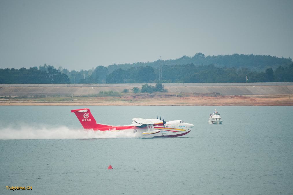 China’s AG600 large amphibious aircraft enters initial batch production