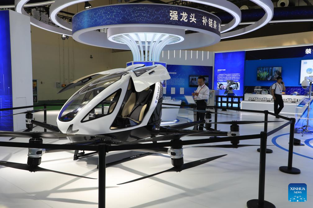 30th China Lanzhou Investment and Trade Fair kicks off