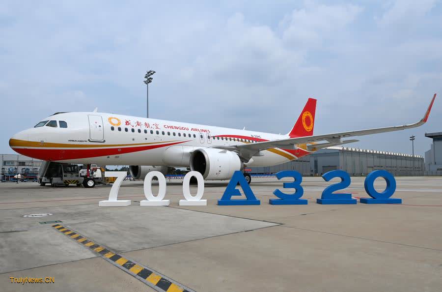 Airbus shows strong commitment to continuous development in China