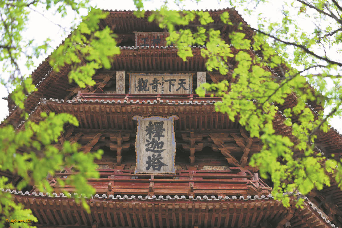 AI used to help preserve China’s oldest wooden pagoda