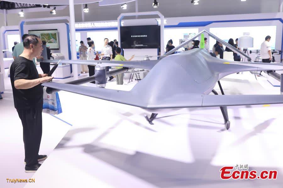 26th China Beijing International High-tech Expo draws visitors