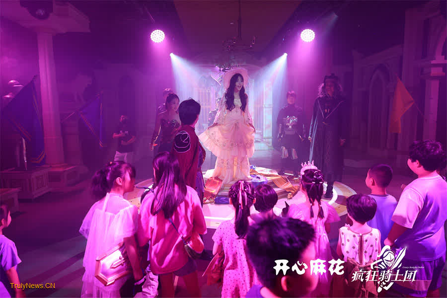 Mahua FunAge back with new show in Hebei