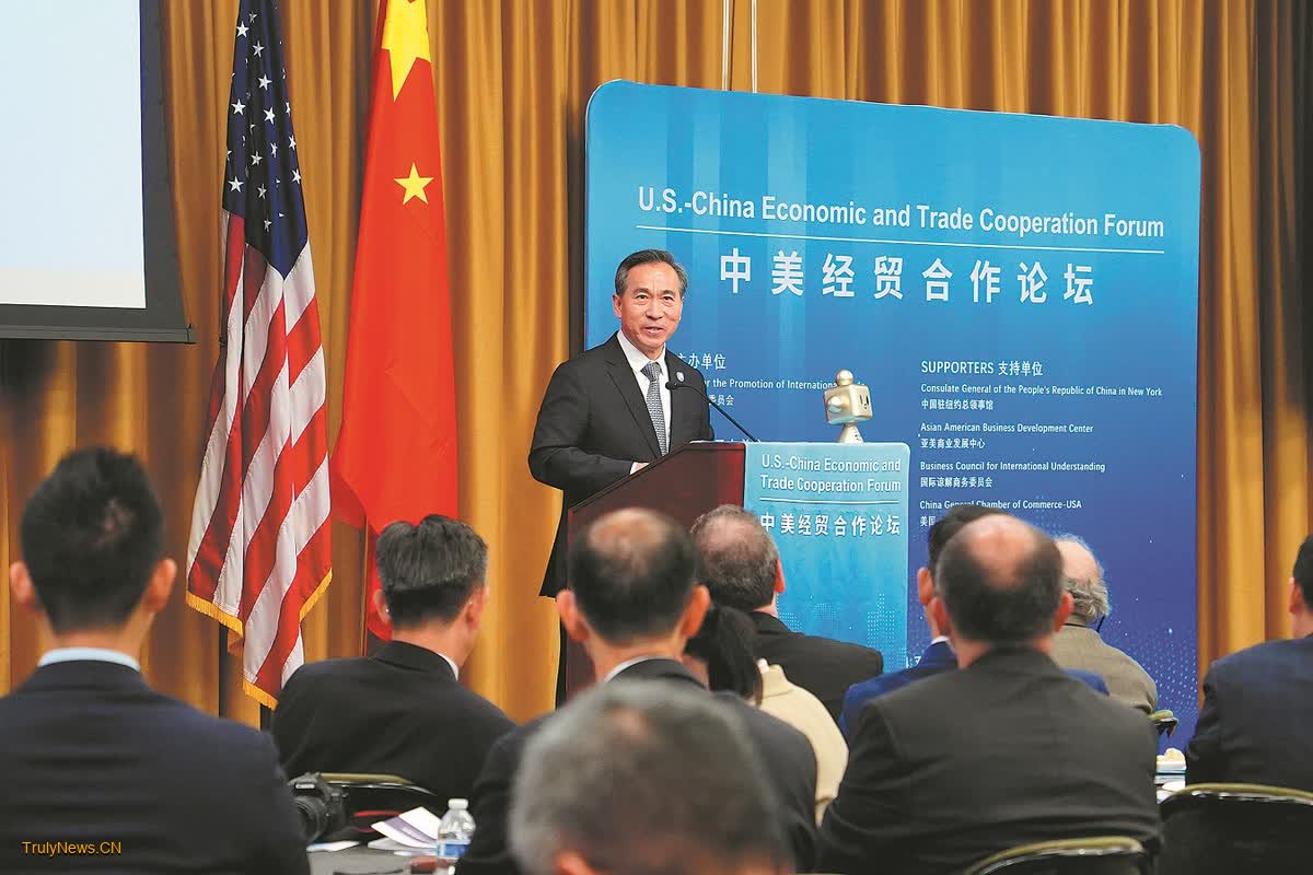 US execs eye opportunities in Chinese supply chains