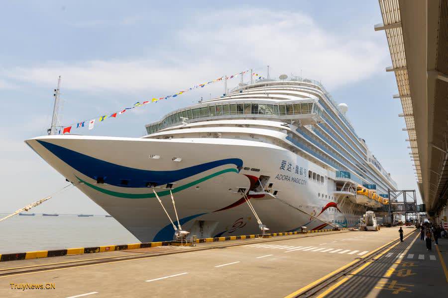 China’s cruise market sees continuous recovery in H1