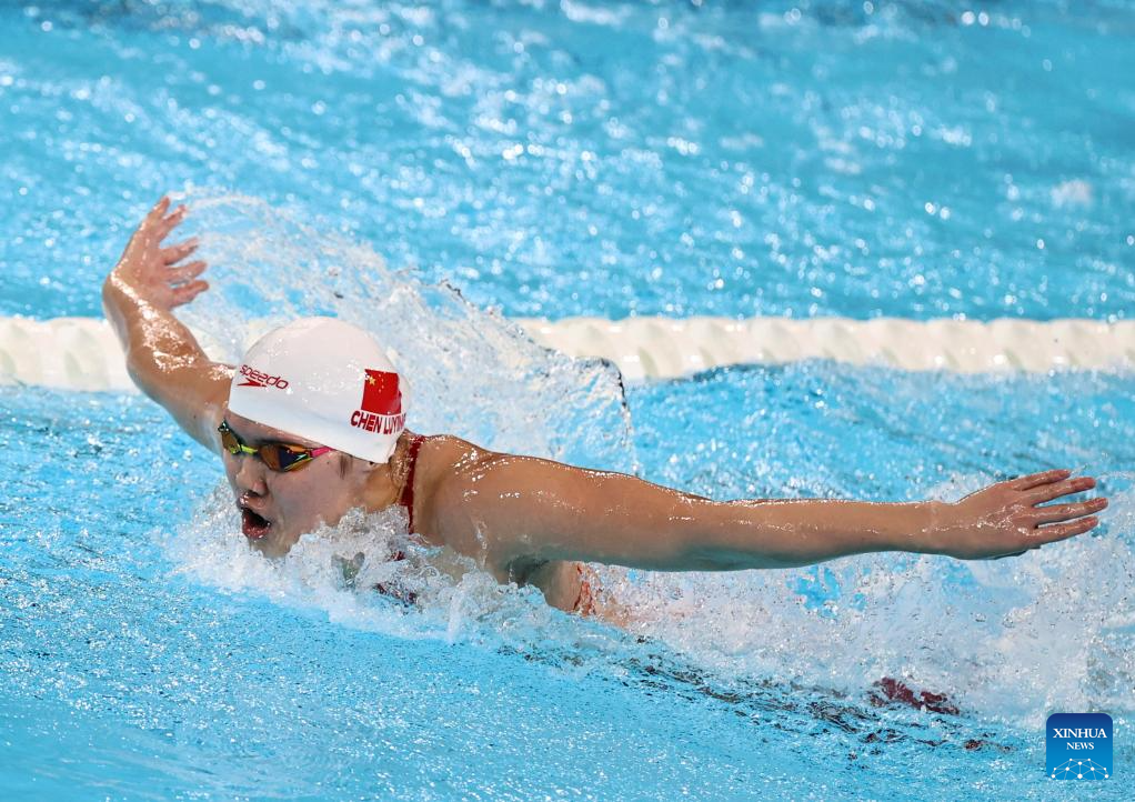 Paris 2024: women’s 200m Butterfly Heat of swimming