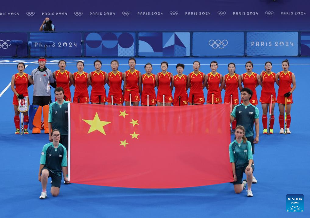 Paris 2024: women’s pool A match of hockey between Netherlands and China