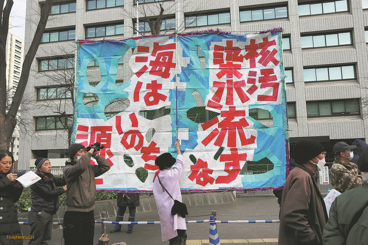 Tokyo not fooling anyone trying to pin blame on rational seafood ban