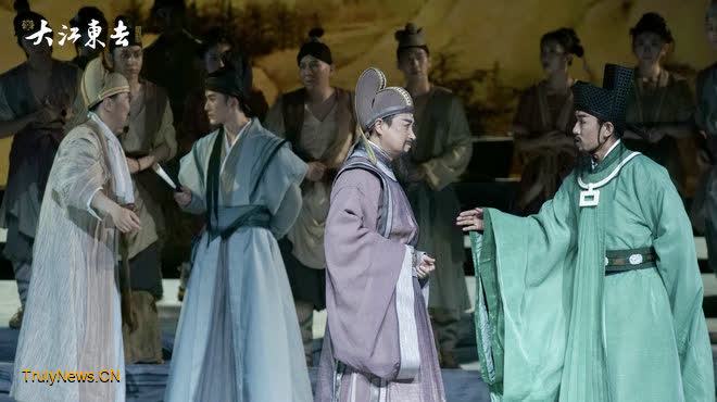 Tribute musical on poet Su Dongpo premiers at Poly Theater