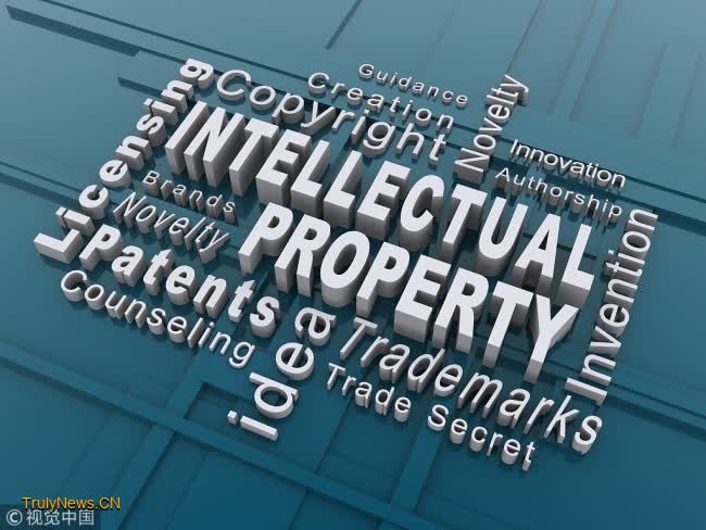 Protect IP rights for greater innovation