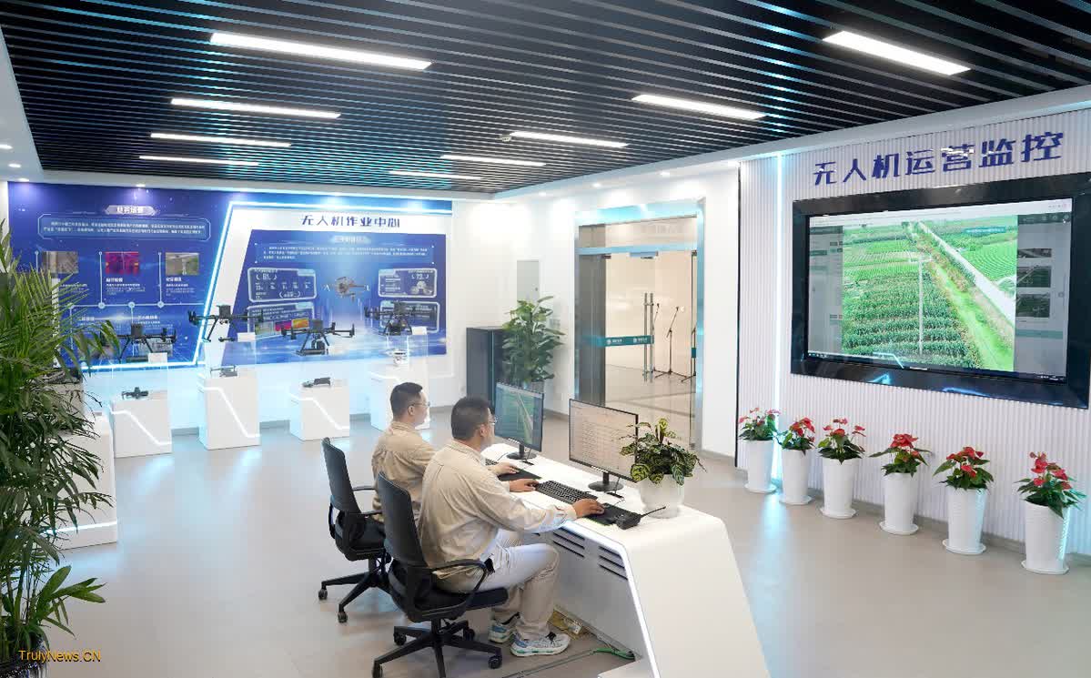 State Grid Suqian Power Supply Company establishes UAV operation center